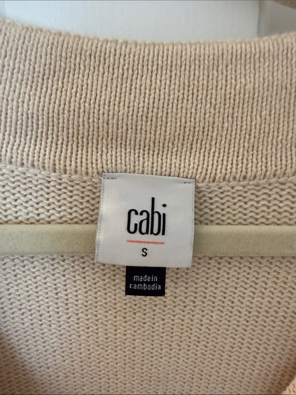CAbi Cream Textured V-Neck Bobble Button Cardigan - Picture 2 of 6